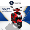 MVB VOLTT Electric Scooter (Single Light - 10 Inch)