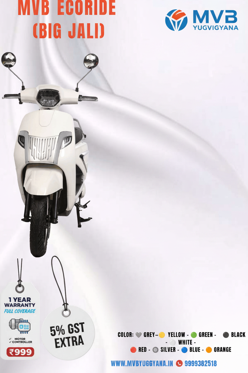 MVB ECORIDE - Front
