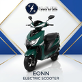 MVB EONN white-and-blue branded image