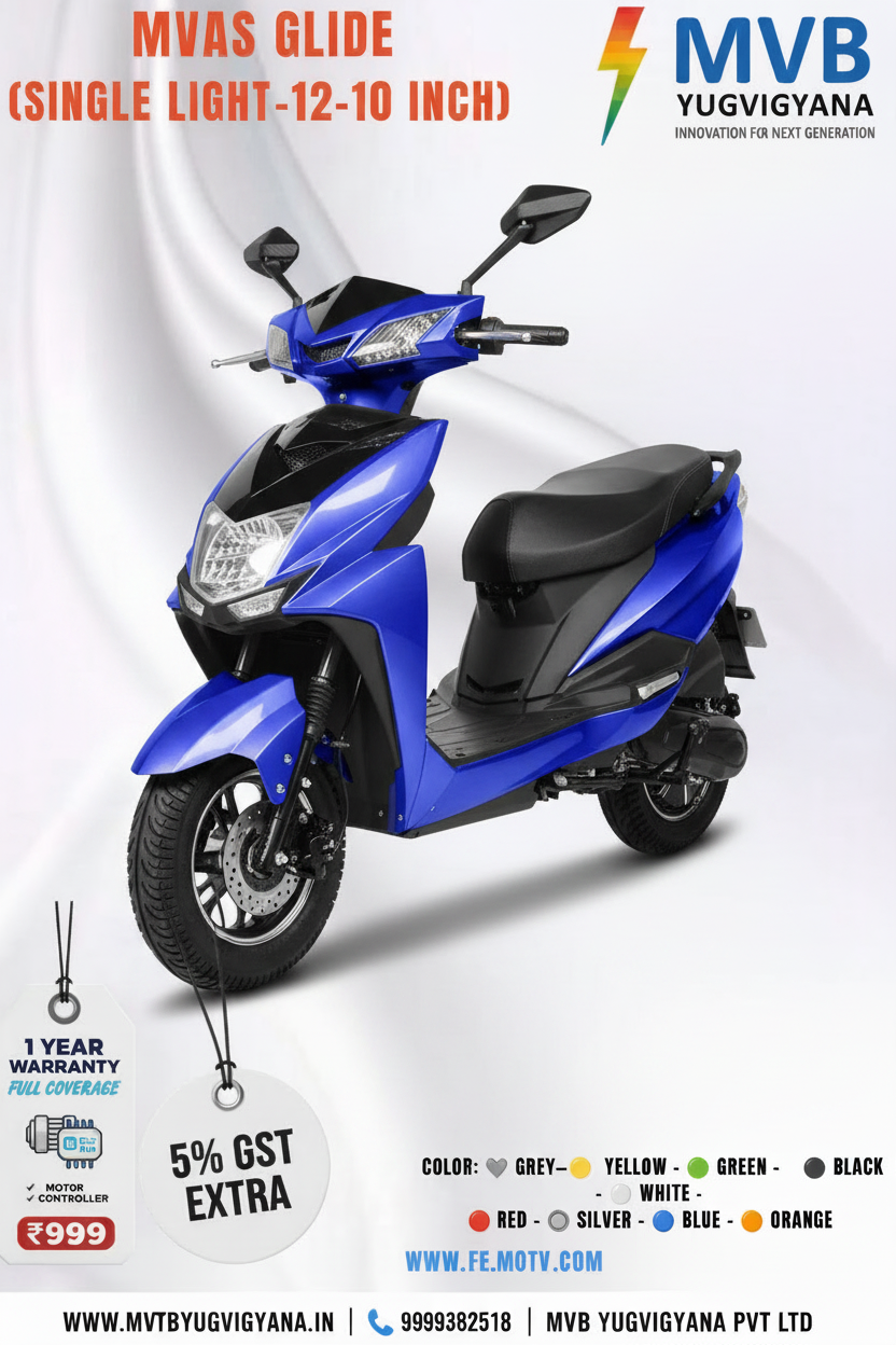 MVB GLIDE - Clean Brand Image