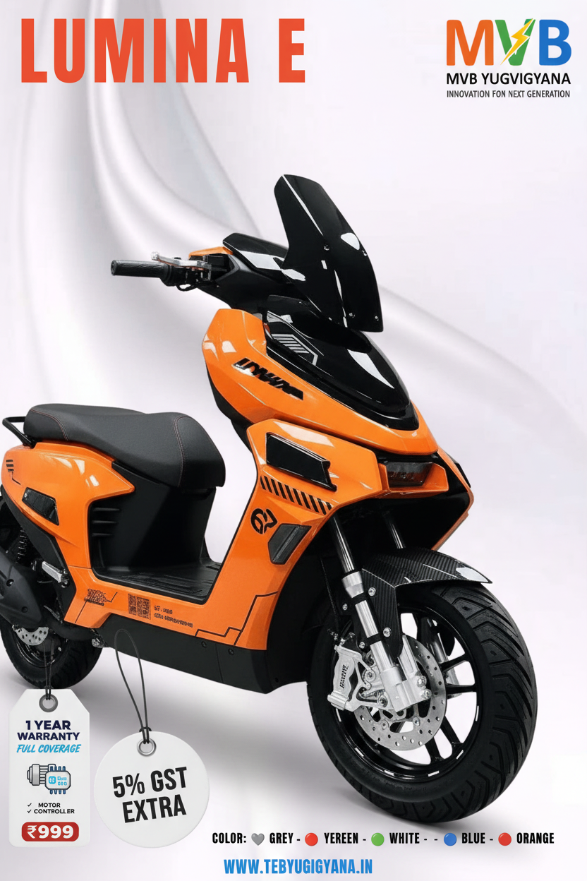 MVB LUMINA E - Close Up