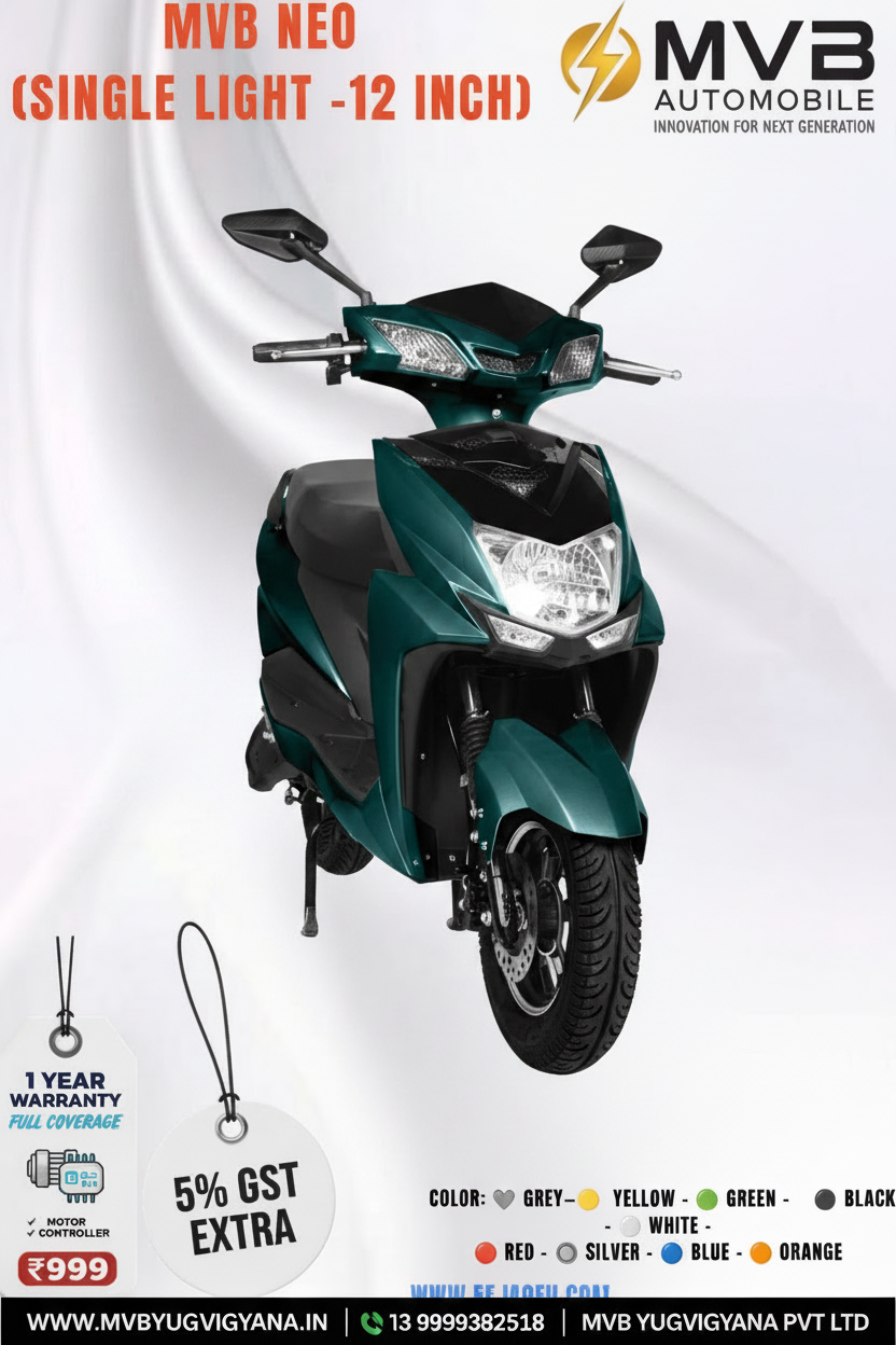 MVB NEO - Clean Brand Image