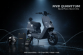 MVB QUANTTUM