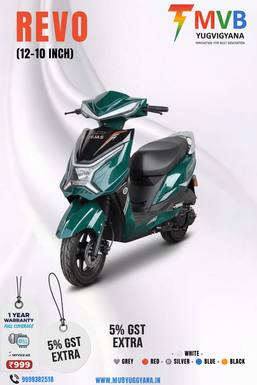 MVB REVO - Zero Tejas