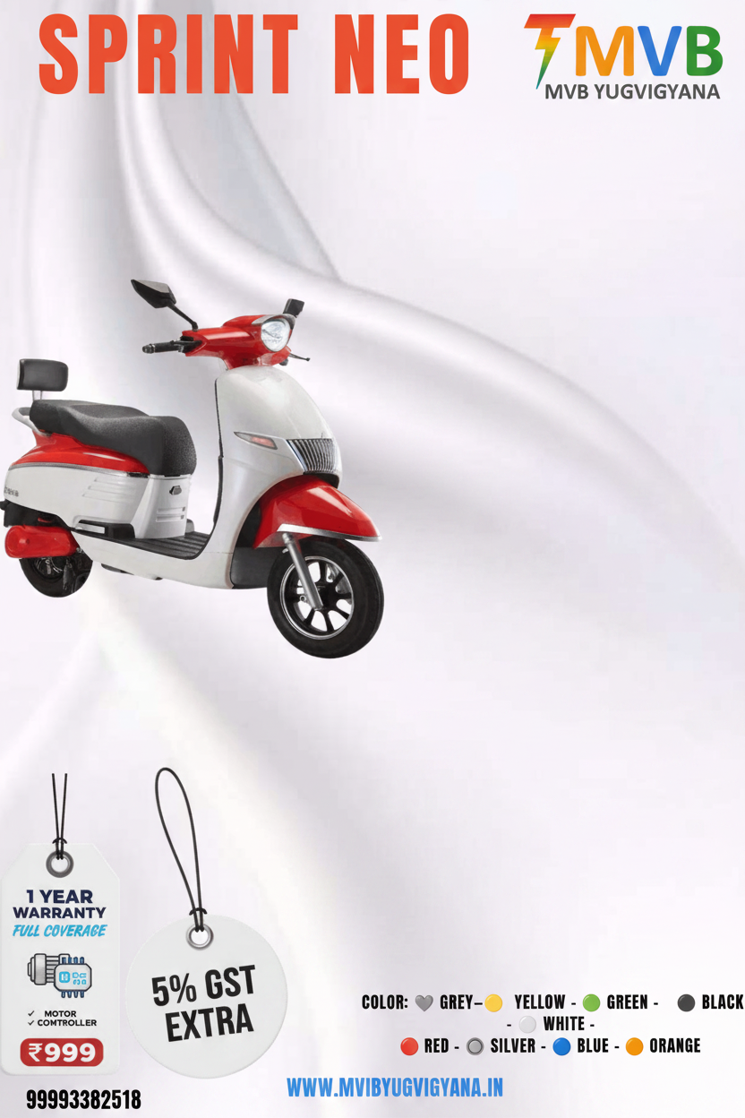 MVB SPRINT NEO