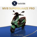 MVB SUPERBLAAZE PRO white-and-blue branded image