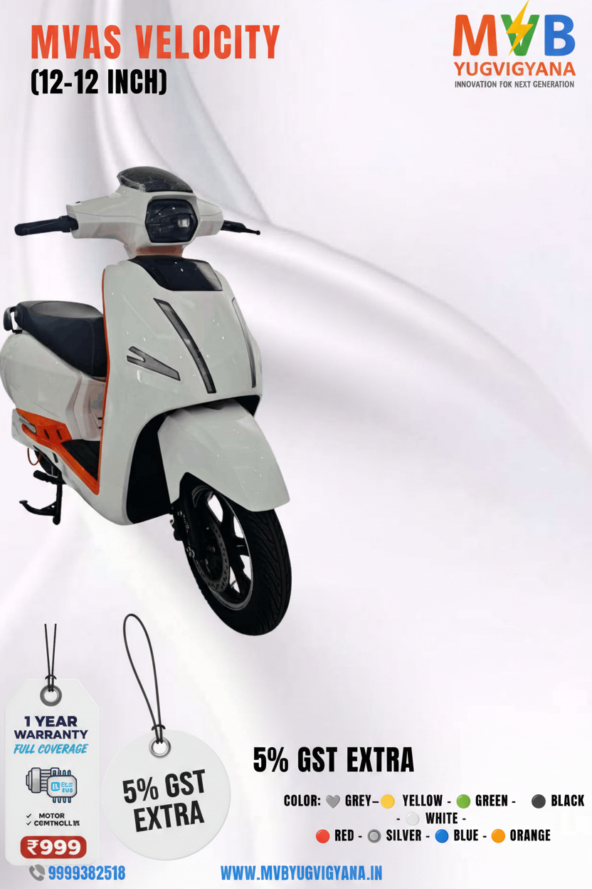 MVB VELOCITY - Clean Brand Image