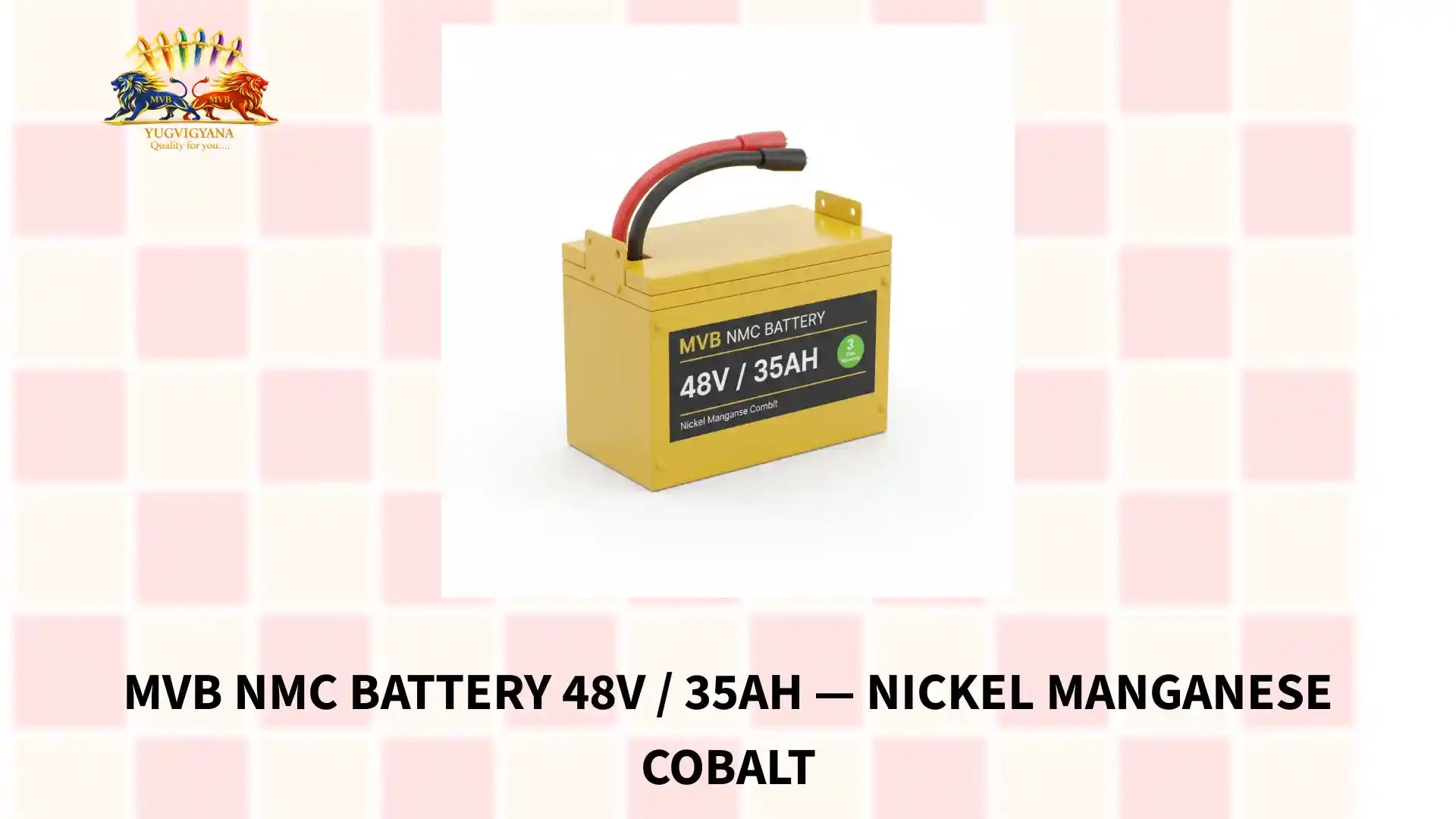 MVB NMC Battery 48V / 35AH &mdash; Nickel Manganese Cobalt by@Outfy