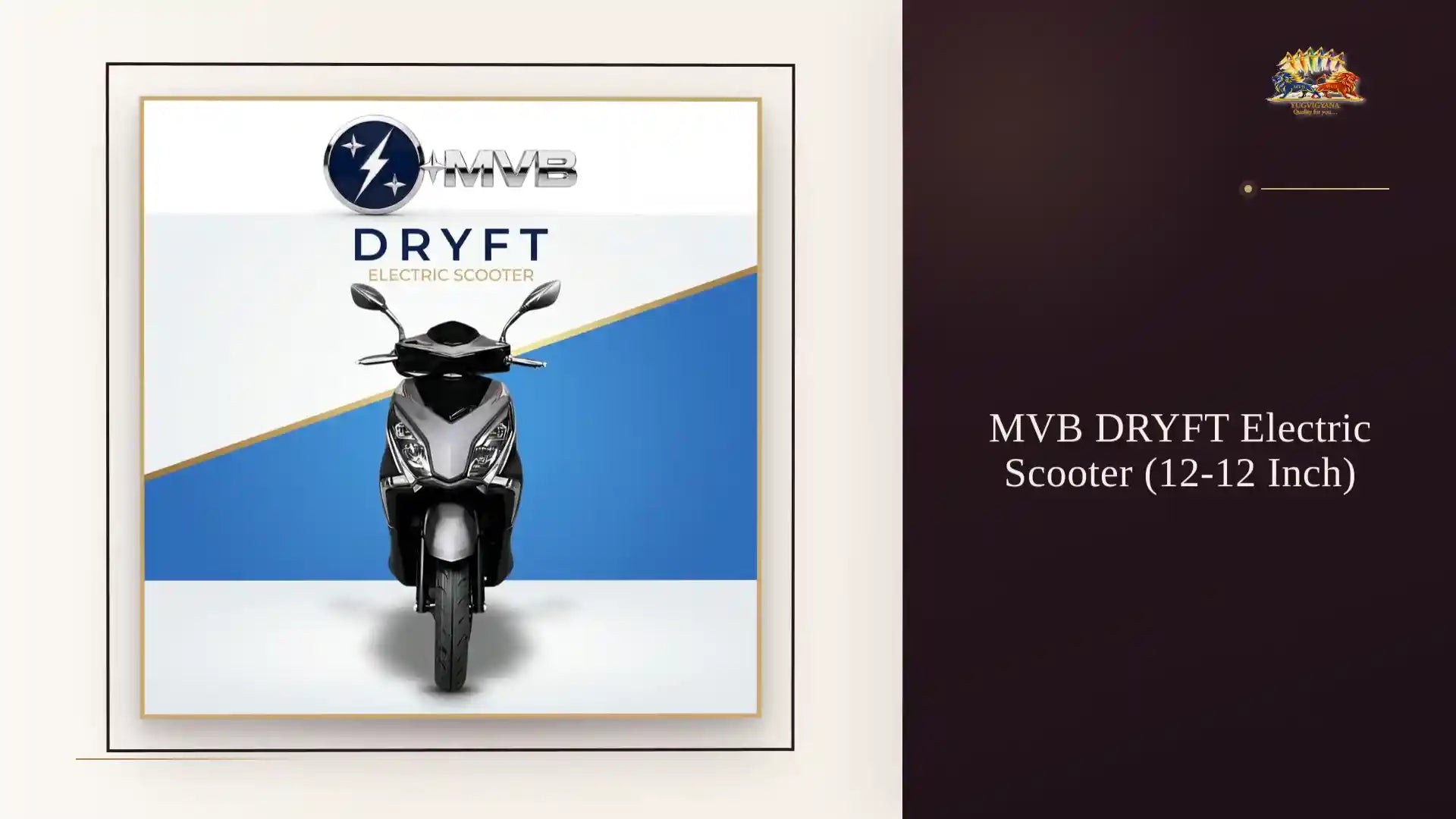 MVB DRYFT Electric Scooter (12-12 Inch) by@Outfy